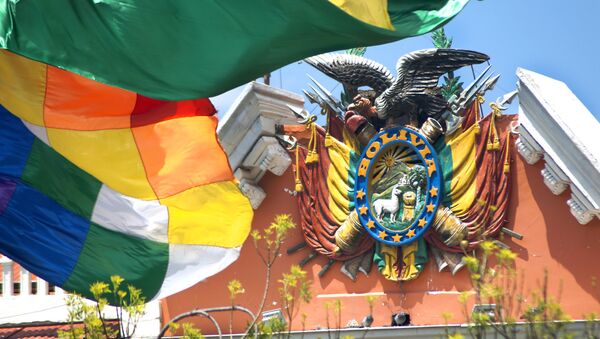 Escudo de Bolivia en el Palacio de Gobierno - Sputnik Brasil