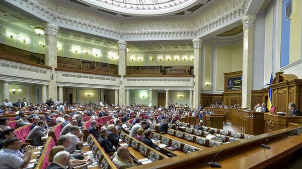 Suprema Rada (Parlamento da Ucrânia) - Sputnik Brasil