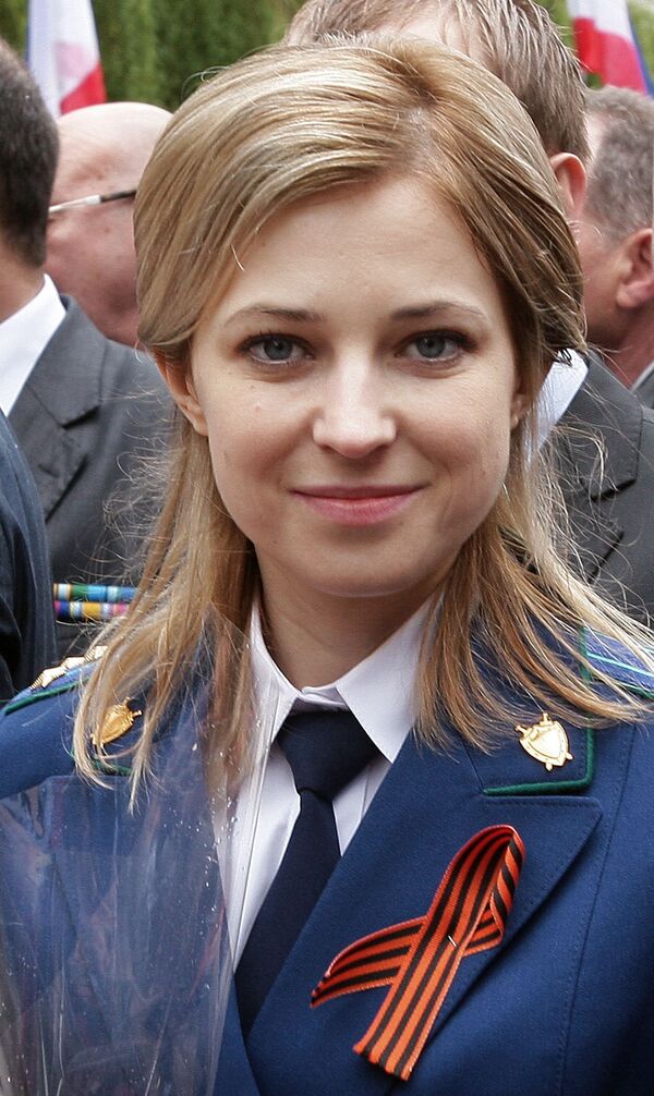 Natalia Poklonskaya na altura dos acontecimentos do Maidan - Sputnik Brasil