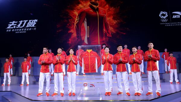 Atletas da China durante cerimônia de apresentação dos uniformes da equipe olímpica do país para os Jogos Rio 2016 - Sputnik Brasil