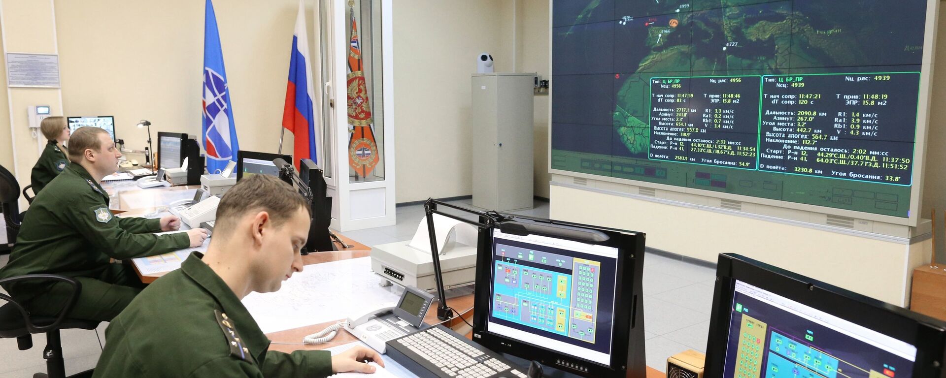 O centro de controle de operações do radar em Voronezh, Rússia - Sputnik Brasil, 1920, 15.06.2022