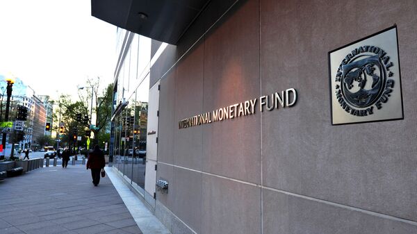 Prédio do Fundo Monetário Internacional (FMI) - Sputnik Brasil