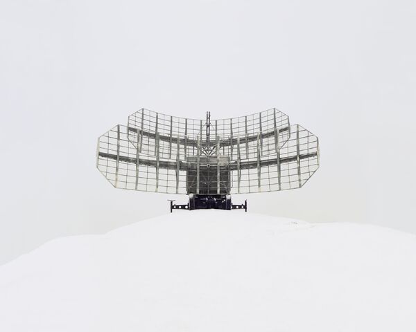 Uma antena de interceptação de sinais - Sputnik Brasil