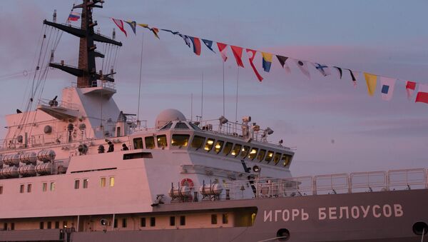 Navio de resgate russo Igor Belousov - Sputnik Brasil