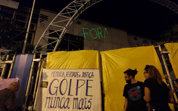 #OcupaMinc abre as portas do Canecão para protestar contra governo interino de Michel Temer - Sputnik Brasil