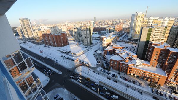 Vista pela cidade de Ekaterinburgo no inverno, Rússia (foto de arquivo) - Sputnik Brasil