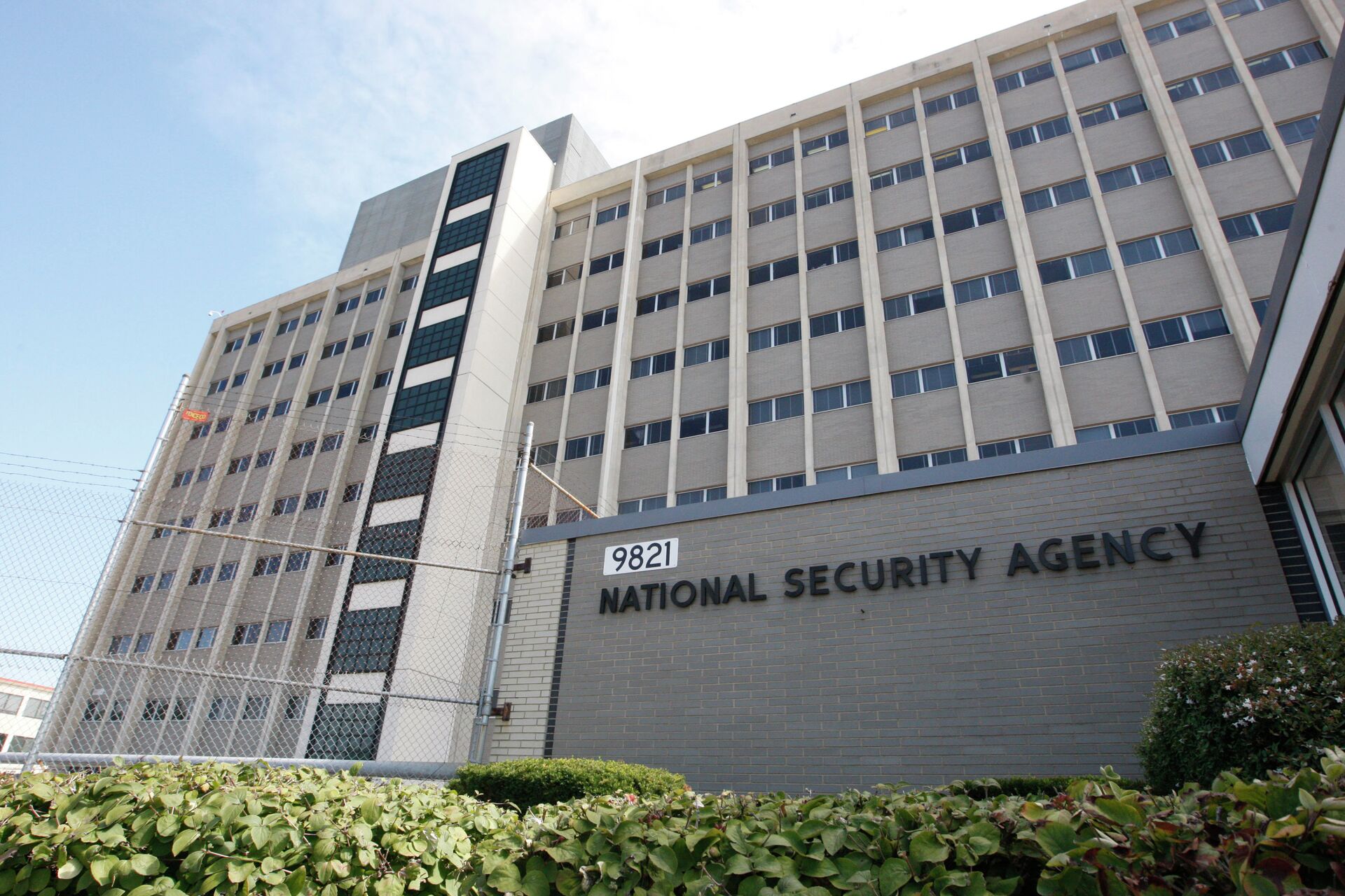 Prédio da National Security Agency (NSA) em Fort Meade, Maryland, Estados Unidos - Sputnik Brasil, 1920, 12.01.2023