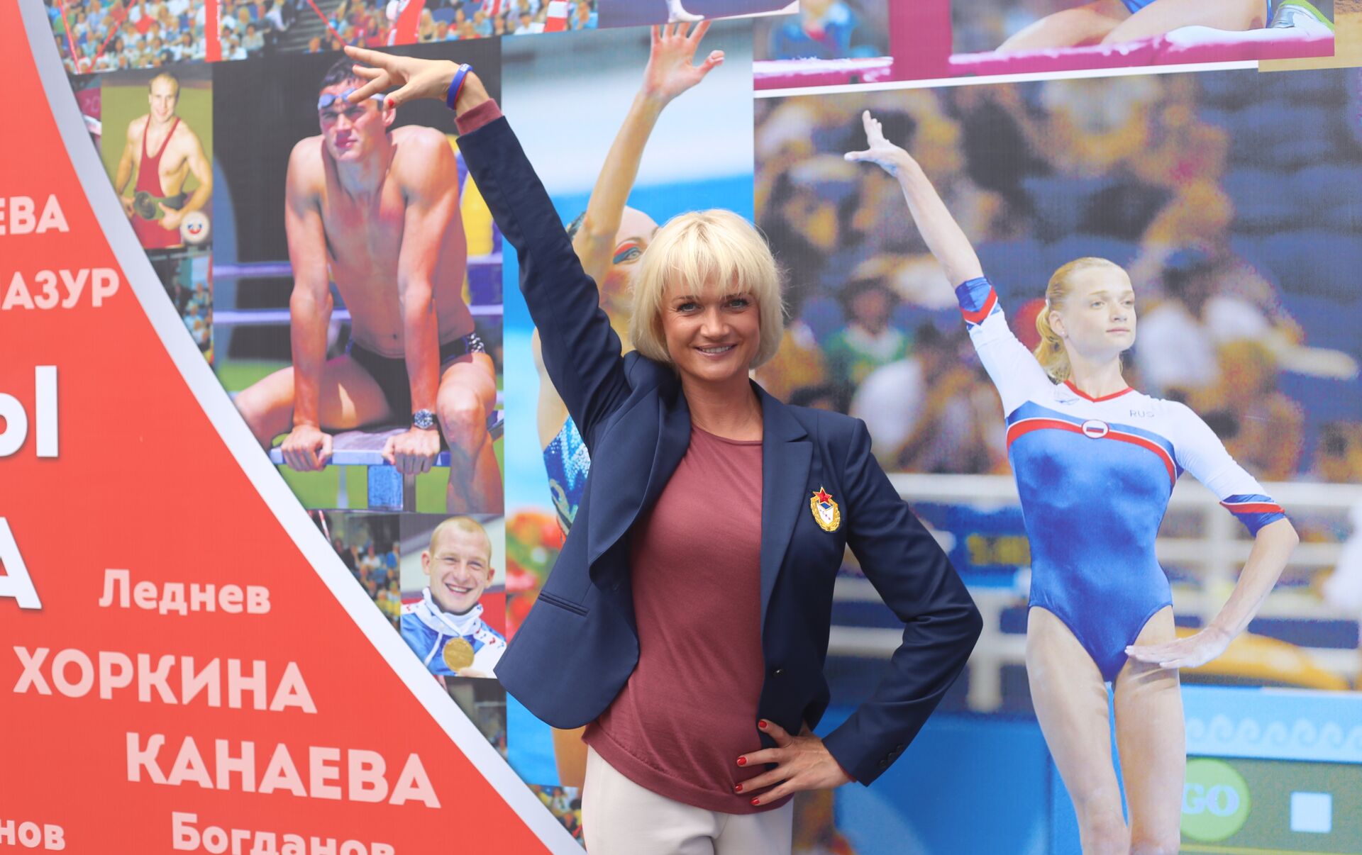Exclusivo: lenda da ginástica russa faz duras críticas à IAAF por excluir  atletas - 10.08.2016, Sputnik Brasil