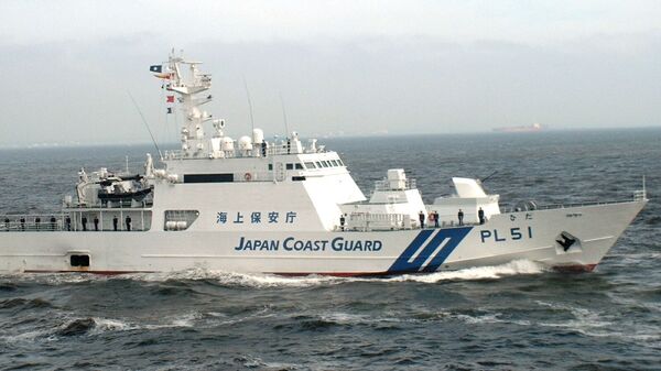 Navio da Guarda Costeira do Japão - Sputnik Brasil