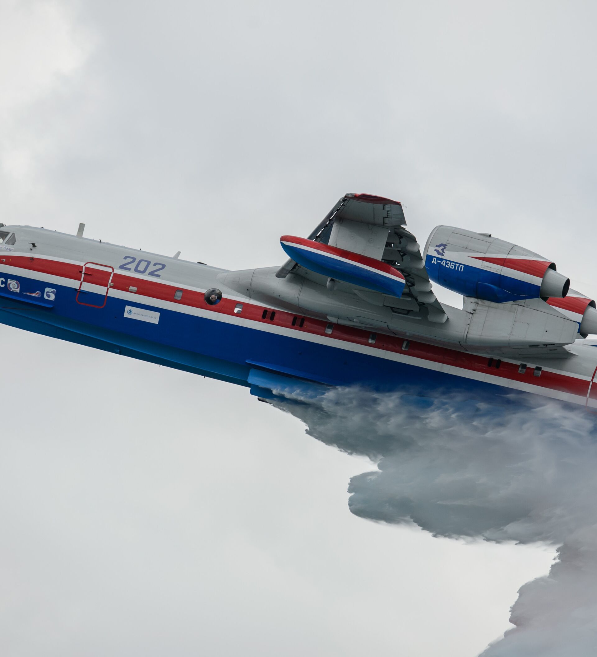 Rússia quer produzir em série o exótico avião anfíbio Beriev Be-200