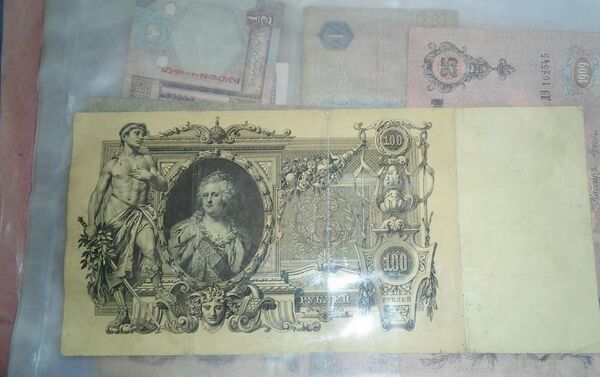 Cédulas da época do Império Russo no Museu do Dinheiro Mundial de Gaziantep - Sputnik Brasil