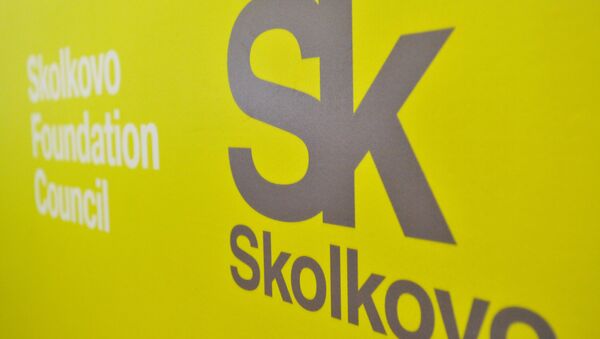 O centro de inovação russo Skolkovo - Sputnik Brasil