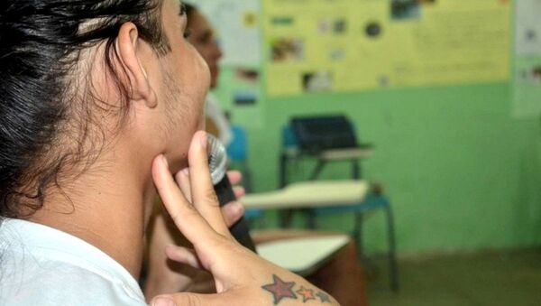 Ceará adota presídio exclusivo para detentos homossexuais - Sputnik Brasil
