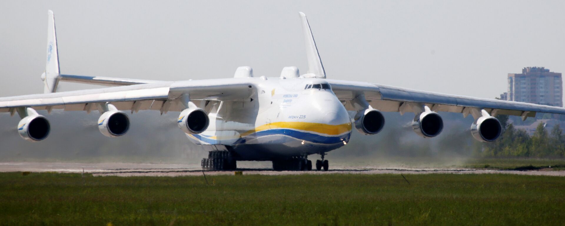 O An-225 Mriya, o maior avião de transporte do mundo, foi construído na Ucrânia durante os tempos soviéticos  - Sputnik Brasil, 1920, 12.01.2022