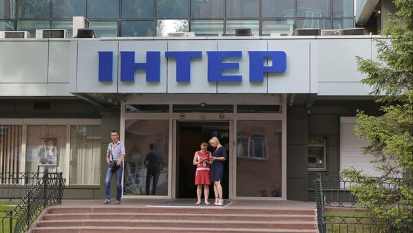 A sede do canal ucraniano Inter em Kiev - Sputnik Brasil