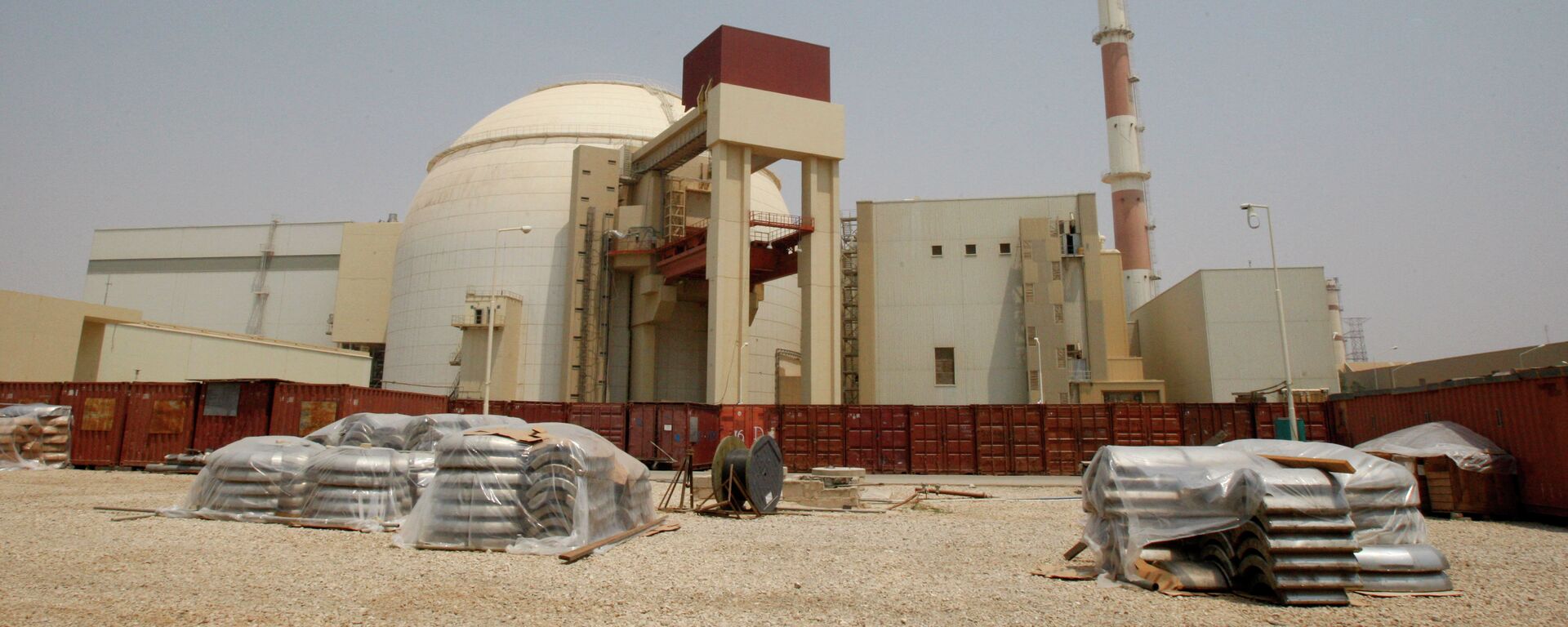 A usina nuclear de Bushehr, no Irã - Sputnik Brasil, 1920, 19.02.2023