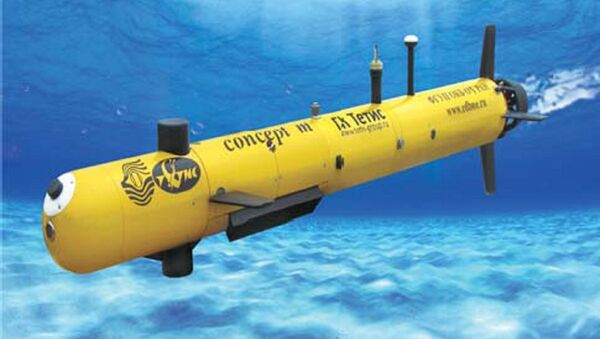 Drone submarino russo Concept-M - Sputnik Brasil