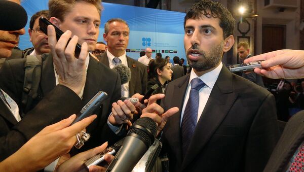 Suhail Mohamed Al Mazrouei, Minister of Energy of the United Arab Emirates, UAE, speaks to journalists - Sputnik Brasil