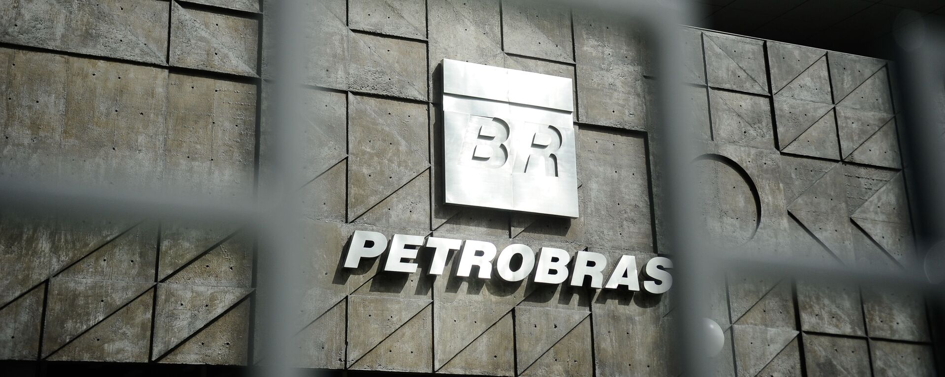 Petrobras sede - Sputnik Brasil, 1920, 11.05.2022