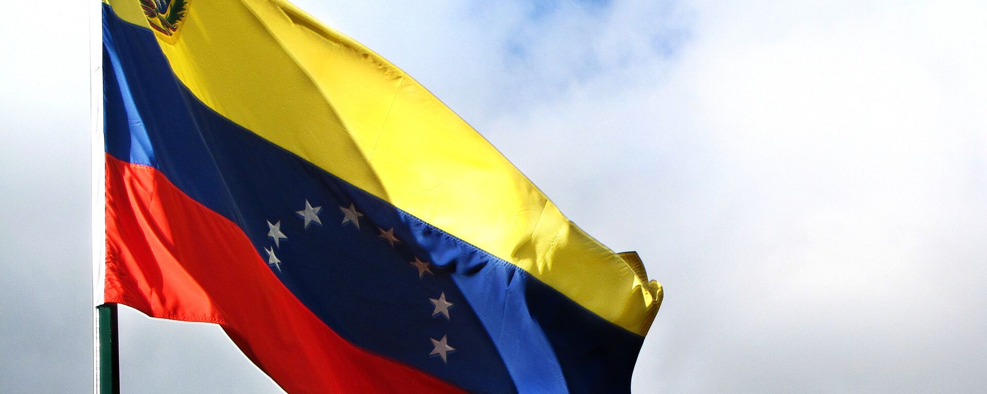 Bandeira nacional da República Bolivariana da Venezuela - Sputnik Brasil, 1920, 13.03.2024