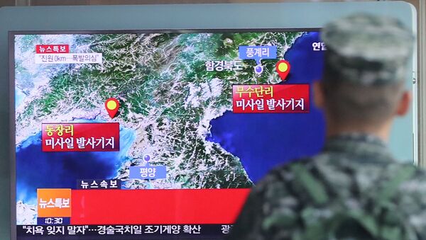 Imagens exibidas na TV após realização de teste nuclear norte-coreano - Sputnik Brasil