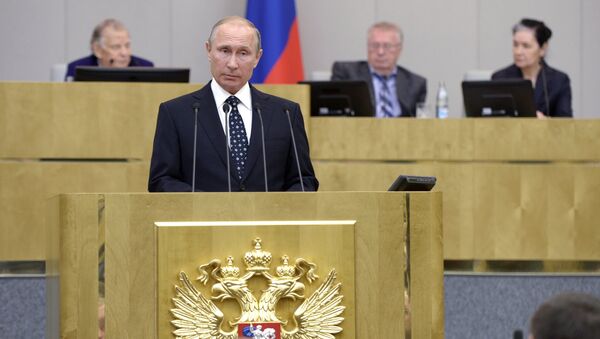 Presidente russo Vladimir Putin discursa perante a Duma de Estado da Rússia, Moscou, Rússia, 5 de outubro de 2016 - Sputnik Brasil