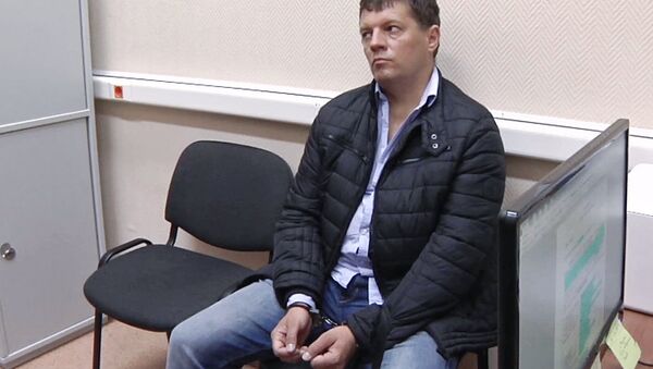 Ucraniano Roman Suschenko, detido nesta segunda-feira (3) em Moscou sob acusações de espionagem - Sputnik Brasil