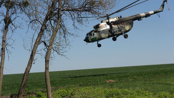 Helicóptero das Forças Armadas da Ucrânia na vila de Dolina na região de Donetsk, 2014 (foto de arquivo) - Sputnik Brasil