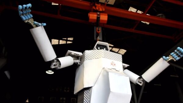 Robô gigantesco apresentado no Japão - Sputnik Brasil