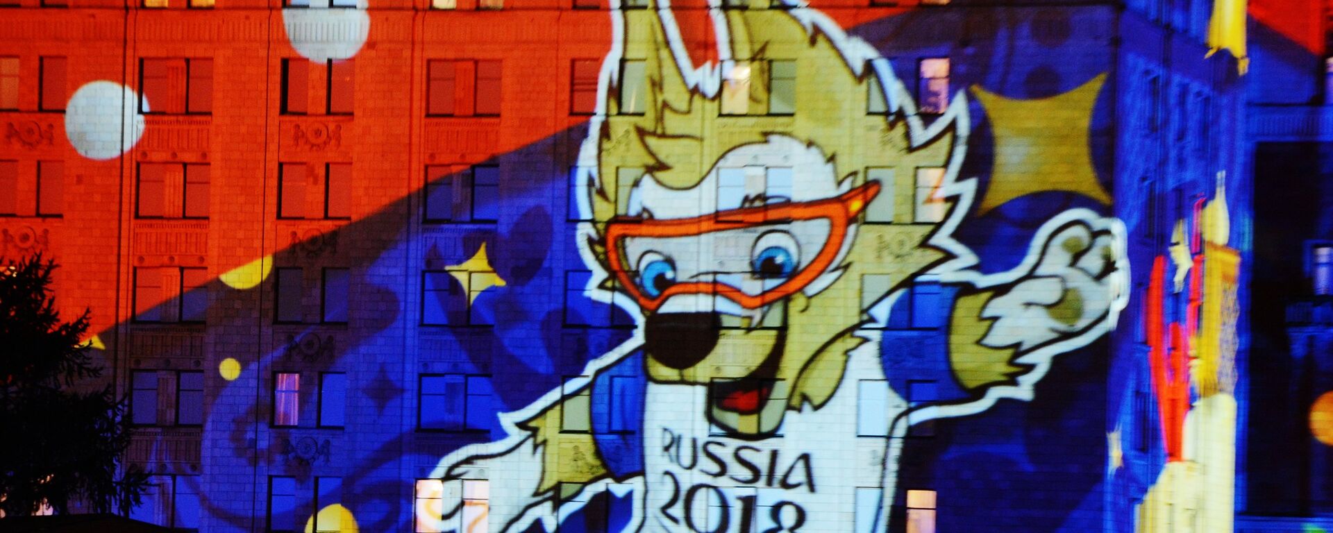 Mascote oficial da Copa do Mundo de 2018, realizada na Rússia. - Sputnik Brasil, 1920, 28.02.2022