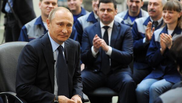 Uma visita de trabalho de Vladimir Putin à região de Yaroslavl. - Sputnik Brasil