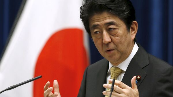 Primeiro-ministro do Japão Shinzo Abe durante discurso em Tóquio - Sputnik Brasil