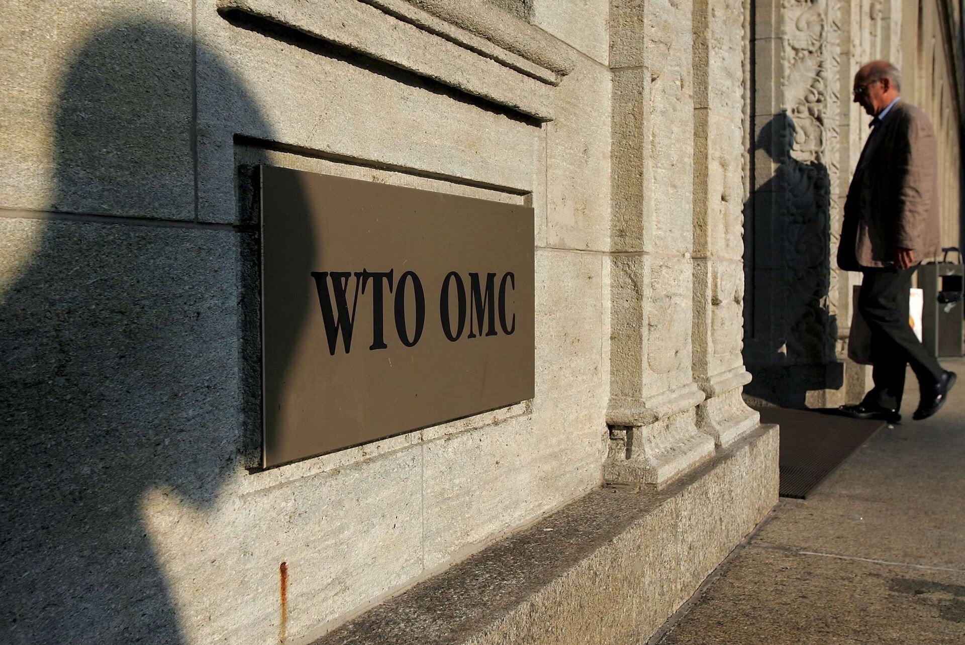 Entrada para a sede da OMC em Genebra, Suiça (foto de arquivo) - Sputnik Brasil, 1920, 22.03.2022