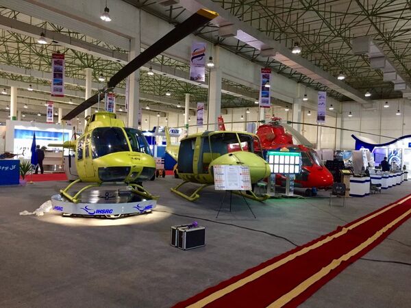Pavilhão da estatal de helicópteros iraniana Iran Helicopter Support and Renewal Company (IHSRC) - Sputnik Brasil
