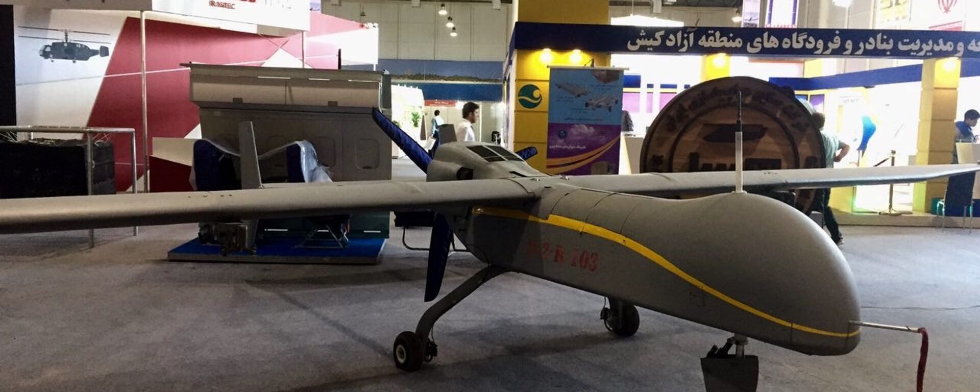 Drone de reconhecimento iraniano Fatrus. Este drone pode transportar uma grande quantidade de mísseis. A altitude de voo do drone é de cerca de 7600 metros. A tarefa principal deste drone é vigilância - Sputnik Brasil, 1920, 16.08.2023