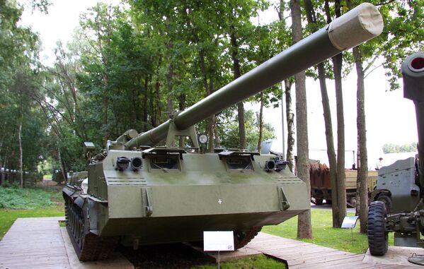 Canhão soviético autopropulsado 2S7 Pion foi criado para destruir objetivos estratégicos a distâncias de até 47 km - Sputnik Brasil