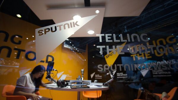 Sputnik news agency - Sputnik Brasil
