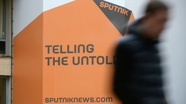 Logo da agência Sputnik - Sputnik Brasil