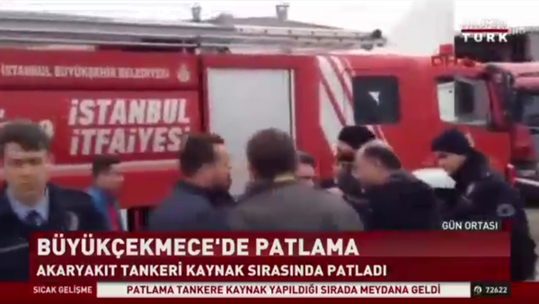 Imagens da ambulância turca após explosão no petroleiro - Sputnik Brasil