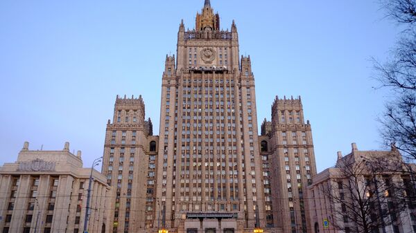 O edifício do Ministério das Relações Exteriores russo na Praça Smolenskaya-Sennaya, em Moscou - Sputnik Brasil