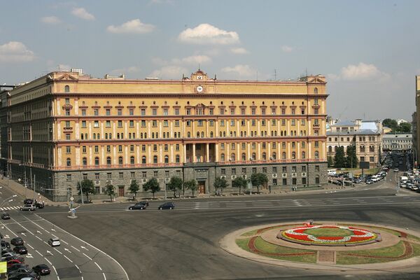 Sede do Serviço Federal de Segurança da Rússia (FSB) em Moscou - Sputnik Brasil