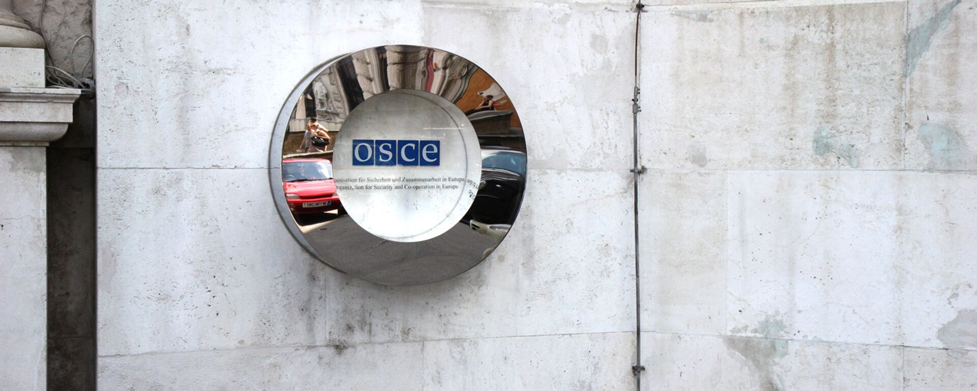 Sede da OSCE em Viena - Sputnik Brasil, 1920, 16.02.2022