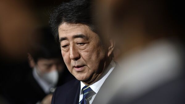 Shinzo Abe, primeiro ministro do Japão - Sputnik Brasil