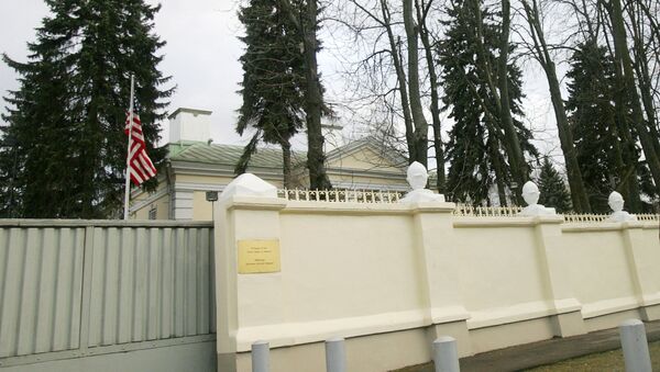 A Embaixada dos Estados Unidos em Minsk é comandada por um encarregado de negócios, já que os EUA não têm um embaixador na Bielorrússia desde 2008 (imagem de arquivo) - Sputnik Brasil