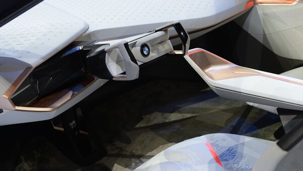 Carro da marca BMW vista na exposição em Munich, Alemanha - Sputnik Brasil