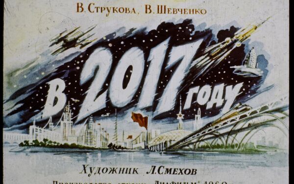 De volta para o futuro: 2017 através dos olhos do povo soviético - Sputnik Brasil