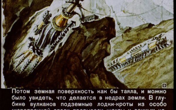 O clima do Extremo Oriente russo melhorou e a superfície da Terra começa se fundindo, mostrando no subsolo como submarinos-toupeiras escavam minas até fontes de energia inesgotável - Sputnik Brasil