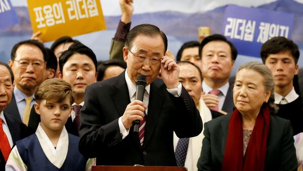 Ban Ki-moon em Incheon - Sputnik Brasil