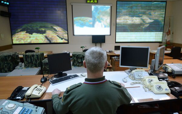 Estação de radar Don-2N, da Rússia - Sputnik Brasil
