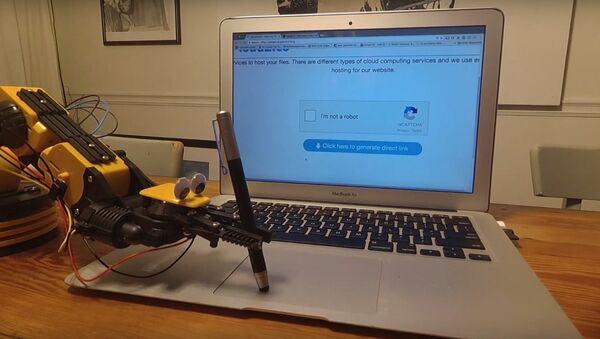 Robô tenta provar para Google que não é um robô - Sputnik Brasil